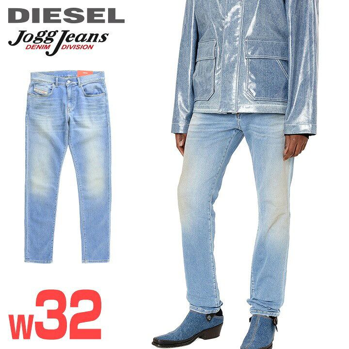 楽天市場】□DIESEL ディーゼル メンズ□ヴィンテージダメージ加工 