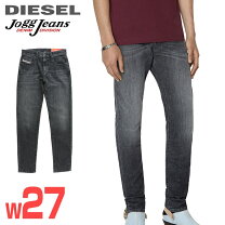 楽天市場】ディーゼル ジョグジーンズ diesel jogg jeans スウェット