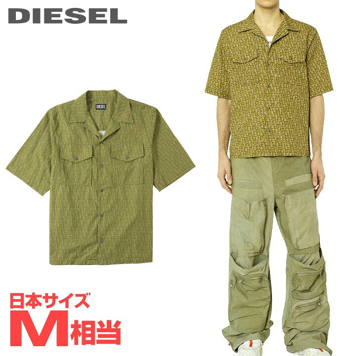 楽天市場】□DIESEL ディーゼル メンズ□モノグラム 総柄プリント 