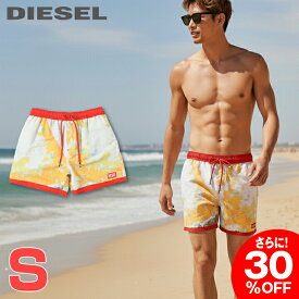 ■DIESEL ディーゼル メンズ■デジタルプリント メンズ水着 男性水着 ショートトランクス サーフパンツ 海パン ビーチウェア スイムウェア【BMBX-WAVE-B】【サイズS】【オフホワイトベース】die-m-c-f4-c2a 《_メーカー希望小売価格25,300円》