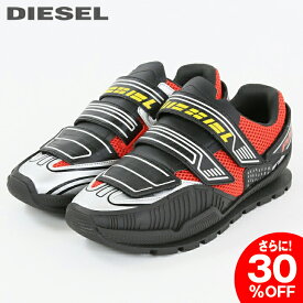 ■DIESEL ディーゼル メンズ■メッシュアッパー ベルクロストラップ ローカットスニーカー 靴【S-PENDHIO LC】【日本サイズ25.5〜28.5】【ブラック×レッド】die-m-k-f4-k35 《_メーカー希望小売価格47,300円》