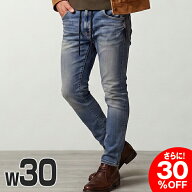 メーカー価格53,900円■DIESEL ディーゼル メンズ■ウエストゴム ドロスト ヴィンテージウォッシュ加工 …
