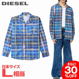 ■DIESEL ディーゼル メンズ■チェック柄 オーバルDワンポイント刺繍 コットン 長袖シャツ【S-DARRA】【サイズ48】(L相当)【ブルー系】die-m-t-g4-128 《メーカー希望小売価格31,900円》