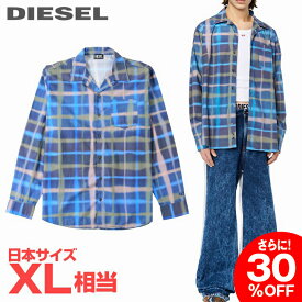 ■DIESEL ディーゼル メンズ■チェック柄 オーバルDワンポイント刺繍 コットン 長袖シャツ【S-DARRA】【サイズ50】(XL相当)【ブルー系】die-m-t-g4-129 《メーカー希望小売価格31,900円》
