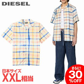 ■DIESEL ディーゼル メンズ■チェック柄 オーバルDワンポイント刺繍 コットン ルーズフィット 半袖シャツ【S-FRANK-CHECK】【サイズ52】(XXL相当)【アイボリー系】die-m-t-g4-134 《メーカー希望小売価格29,700円》