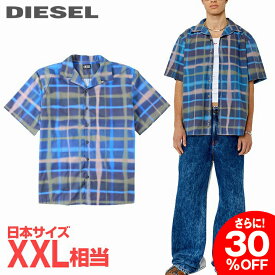 ■DIESEL ディーゼル メンズ■チェック柄 オーバルDワンポイント刺繍 コットン ルーズフィット 半袖シャツ【S-FRANK-CHECK】【サイズ52】(XXL相当)【ブルー系】die-m-t-g4-13a 《メーカー希望小売価格29,700円》