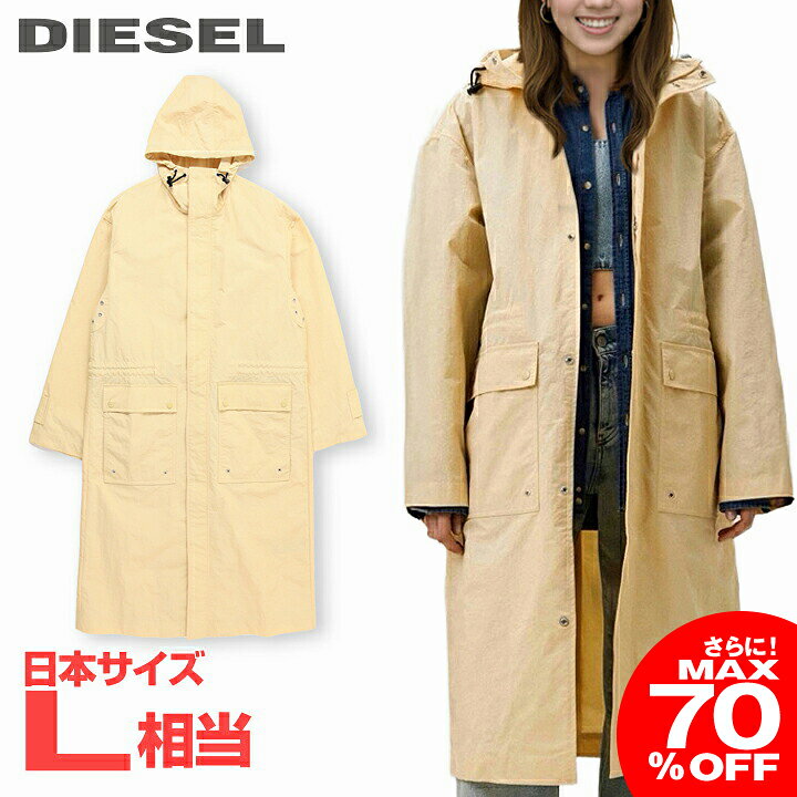 楽天市場】メーカー価格63,800円☆DIESEL ディーゼル レディース 