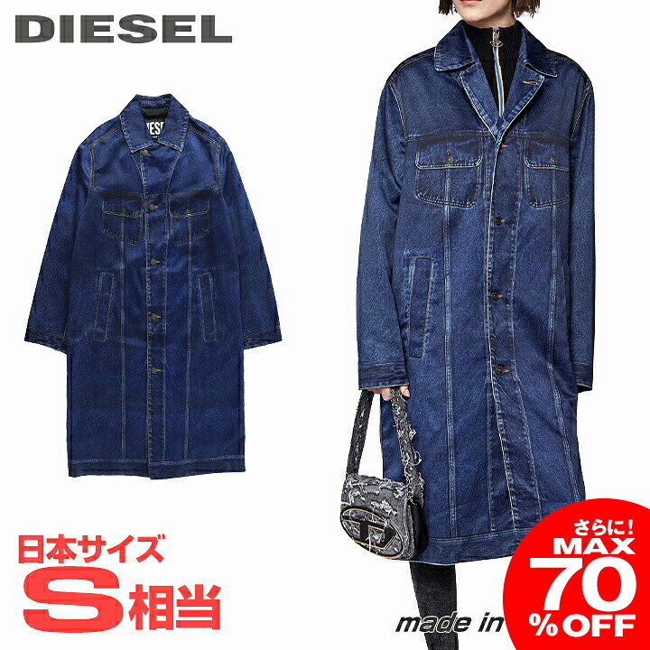 楽天市場】メーカー価格134,200円☆DIESEL ディーゼル レディース 