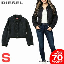 楽天市場】DIESEL Gジャン（コート・ジャケット｜レディース 