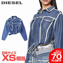 楽天市場】DIESEL デニムシャツ（レディースファッション）の通販