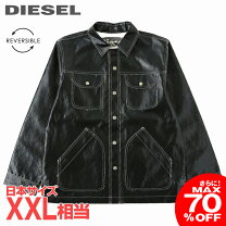楽天市場】diesel ジャケットの通販