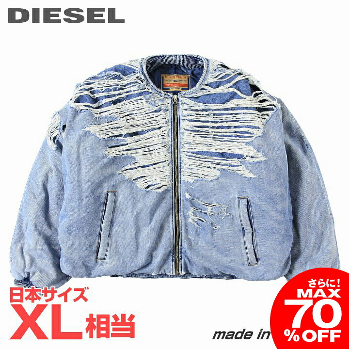 楽天市場】□DIESEL ディーゼル メンズ□デストロイダメージ加工 