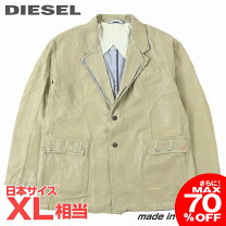 楽天市場】テーラード ジャケット ディーゼルの通販