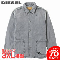 楽天市場】diesel デニムジャケット nhillの通販