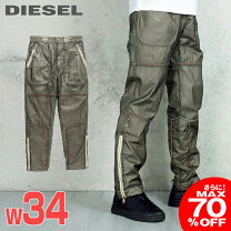 Diesel カーキデニムパンツ DIESEL メンズ デニムパンツ ジーンズ 公式 