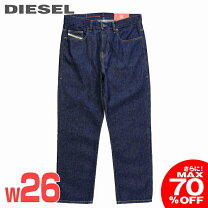 楽天市場】diesel ダークブルーデニムの通販