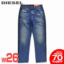 楽天市場】DIESEL VIKERの通販