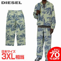 楽天市場】イージーパンツ メンズ ディーゼルの通販