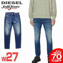 DIESEL - DIESEL ディーゼル KROOLEY JOGG ジョグ ジーンズ W34 