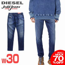 楽天市場】スウェット デニム DIESELの通販