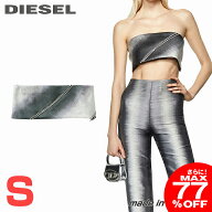メーカー価格46,200円★DIESEL ディーゼル レディース★ラインストーン装飾 ジャカード織 チューブトップ…
