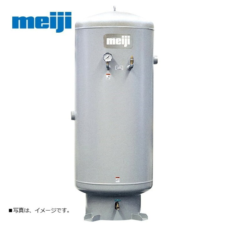 楽天市場】空気タンク ST1200E-90 1200L 明治機械製作所 エアータンク 