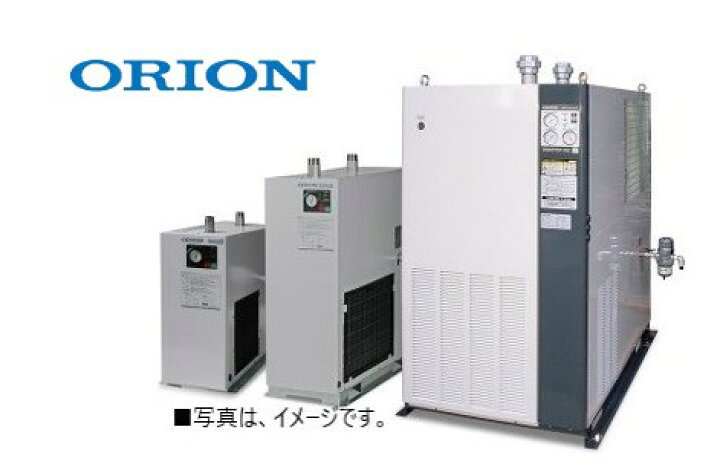 楽天市場】エアードライヤー オリオン RAX3J-SE-A1 空気圧縮機直結型 