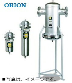 オリオン 臭気除去 KSF2700C フィルター 圧縮空気洗清浄器 orion
