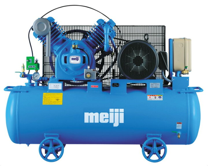 楽天市場】エアーコンプレッサー 7.5馬力 明治機械 GK-55E レシプロ式 