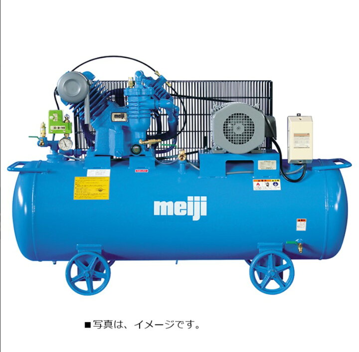 楽天市場】エアーコンプレッサー 明治機械 GKH-22A 中圧 給油式 