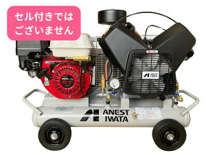 GA[RvbT[ AlXgc 3n PLUE22CB-10 K\GW A[_[ @RCn