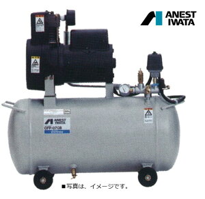�A�l�X�g��c OFP-07CB 1�n�� �I�C���t���[ ���͊J�펮 �R���v���b�T�[