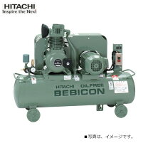 楽天市場】日立 コンプレッサー 100Vの通販