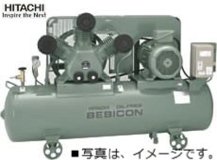 楽天市場】日立 15馬力 11OP-8.5GP オイルフリー 圧力開閉器式  