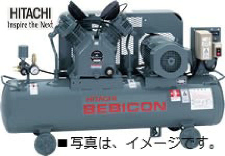 楽天市場】日立 7.5馬力 5.5P-14VP 中圧 給油式 圧力開閉器式 レシプロ 
