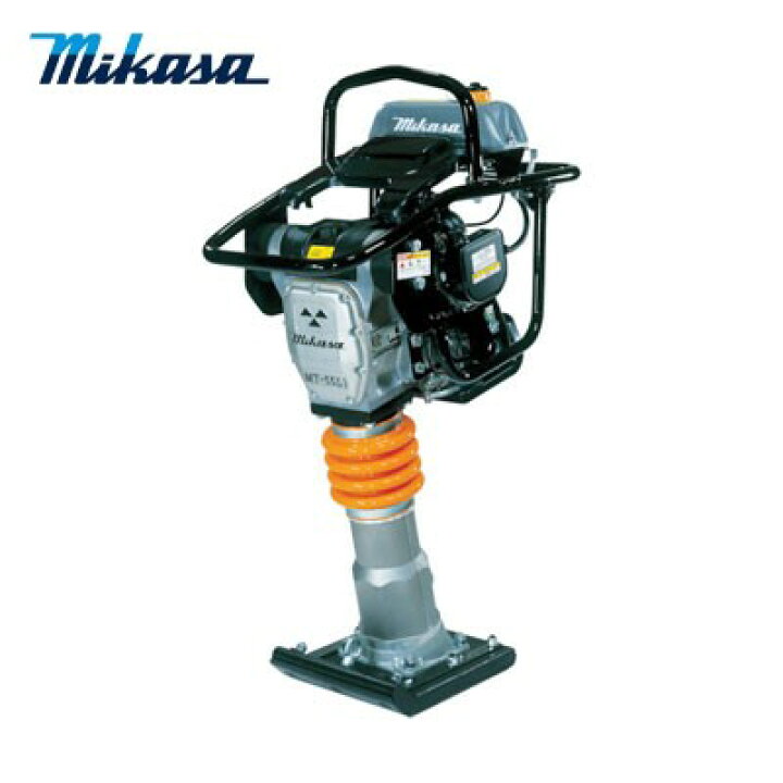 楽天市場】タンピングランマー 三笠産業 MT-55H 耐摩耗性フート 防振 