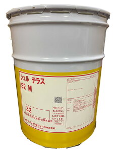 VF eX S2M 32 쓮 @ H ݋@B D M IC@ y[ y@lĺz