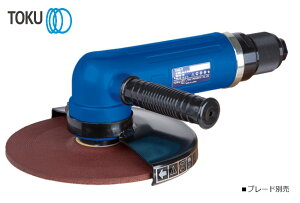 TOKU TAG-7 z[Xt GAOC_ 7C`^Cv  AOOC_