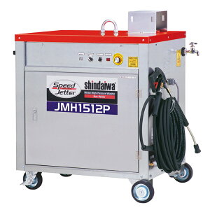 �������@ JMH1512P �O��200V 50hz ����80�� 14.7MPa �V�_�C�� ��܂т�