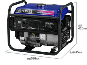ポータブル 発電機 Diy 工具の人気商品 通販 価格比較 価格 Com ポータブル 発電機 Diy 工具の人気商品 通販 価格比較 価格 Com