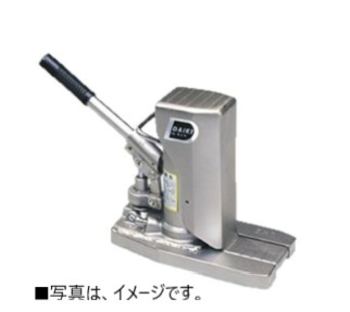 楽天市場】ダイキ DHK-1EN 油圧 爪付 ジャッキ クリーン環境対応仕様 