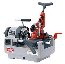 アサダ ビーバー25 BE25B パイプねじ切機 ボルトねじ切機 no.BE25B