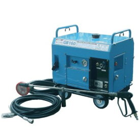 レッキス工業 GB160-R 防音 温水ユニット 高圧洗浄機 440178