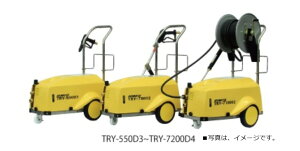 �L�� TRY-550D3 �W�F�b�g�N���[�i�[ ���[�^�[�^�C�v 200V �����^�]�@�\�t�� �������@