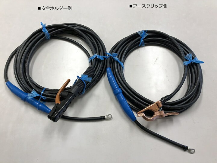 楽天市場】溶接 キャブタイヤケーブル スーパーソフト SS-WCT トータル 