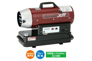 HG30RS」の人気商品一覧・価格比較 - 価格.com
