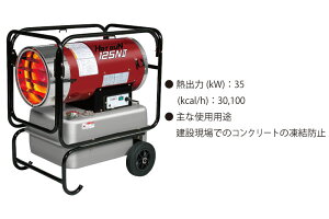 É@ HG-125NII zbgK Mq[^[ ㉺px ^^N Ɩp