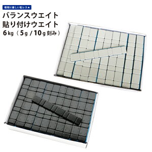 �o�����X�E�G�C�g �\��t���E�G�C�g 6kg �A���~�z�C�[���i�����X�jKO12 KIKAIYA