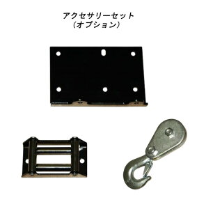 dEC` DC12V(DC12V-1)p ANZT[Zbg EB` DC12V-3 KIKAIYA