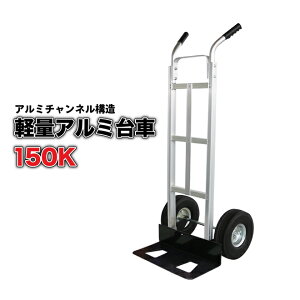 A~ 150kg ^ y m[pN^C A~`l\ ALD150K KIKAIYA